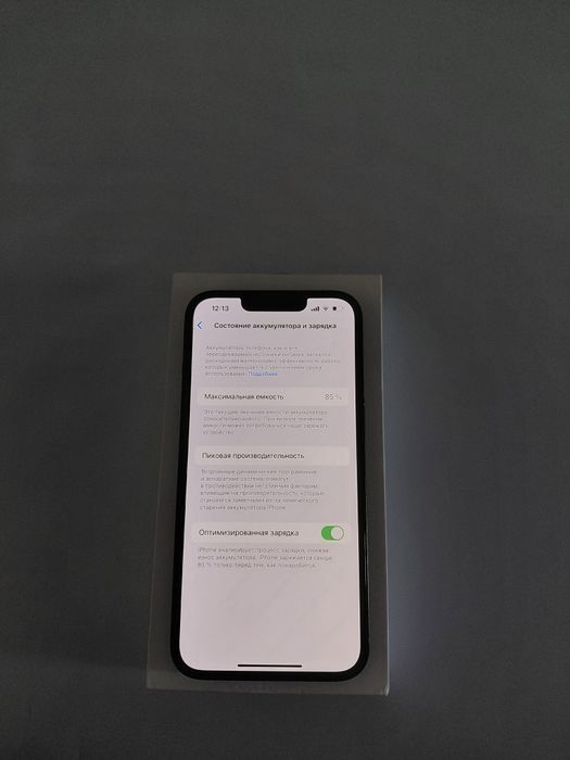 IPhone 14 128 гб
