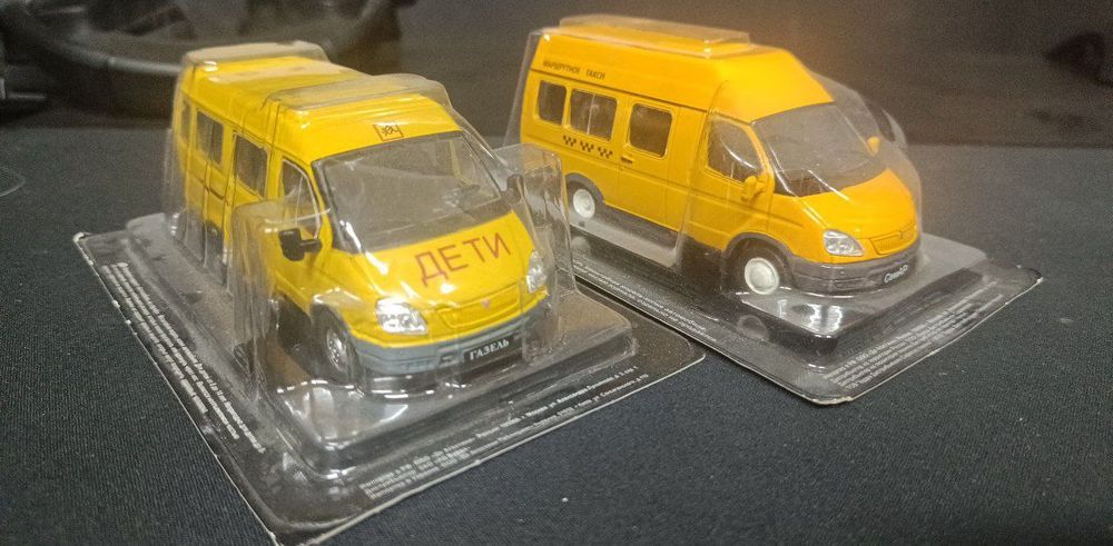 Газели в масштабе 1:43