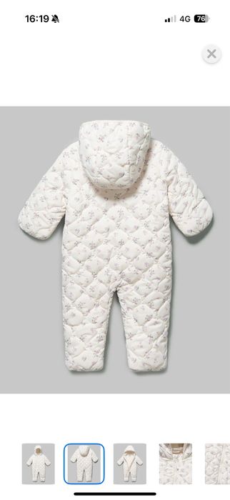 Комбез детский белый