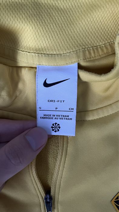 Тренировочная Кофта Кайрат