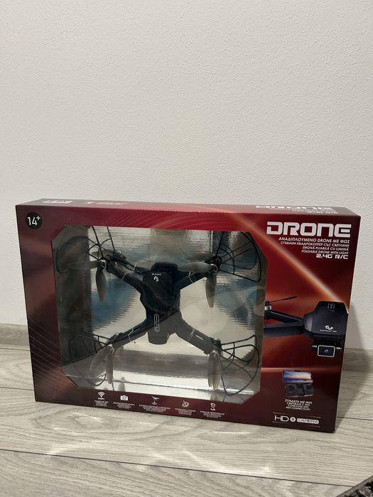 Drona cu camera de jucarie