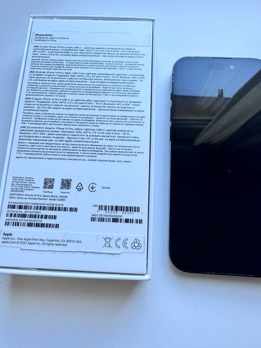 Iphone 14 pro Icloud!