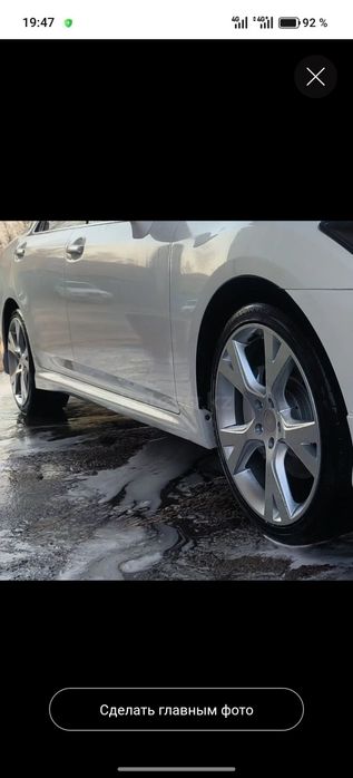 Диски modellista