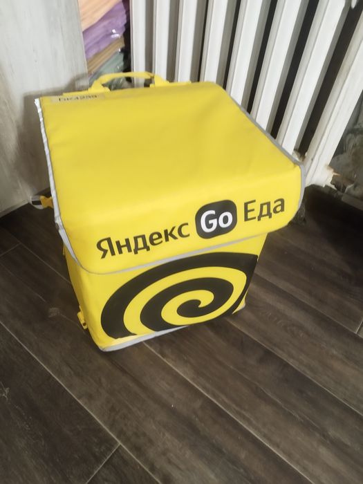 Яндекс сумка в идеальном состоянии