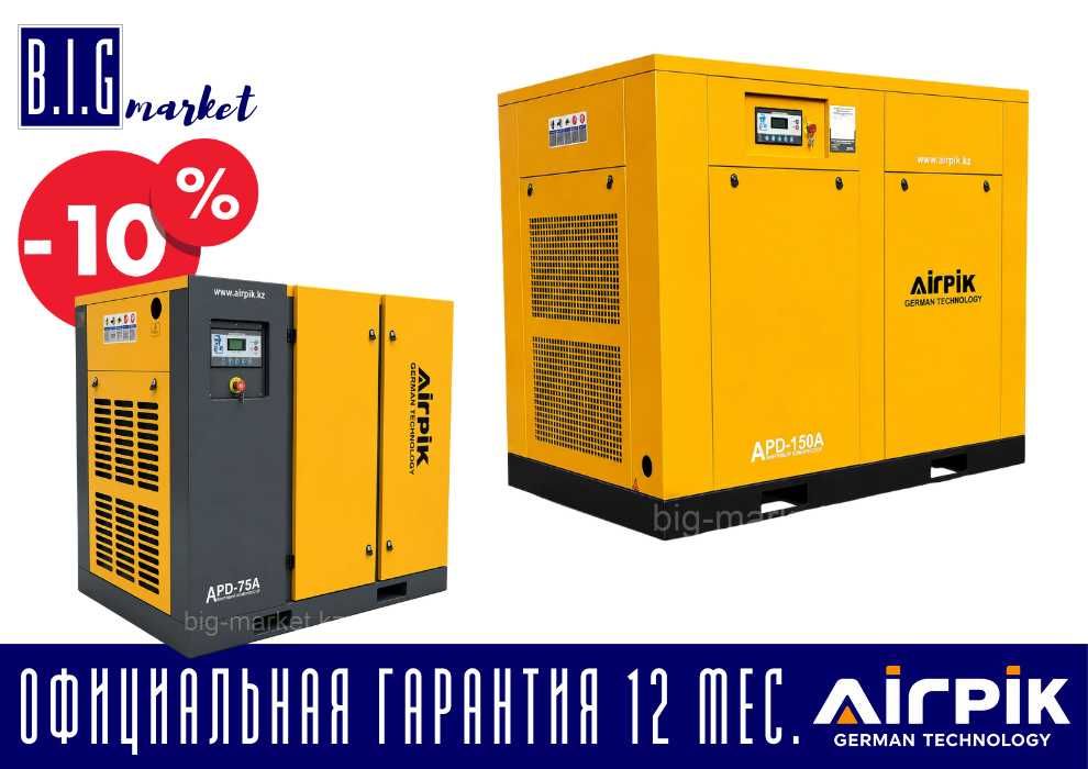 Компрессор винтовой AirPik Германия, IP54 все виды до 110кВт с НДС