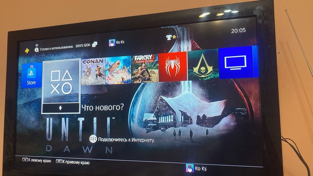пс 4 обмен на телефон