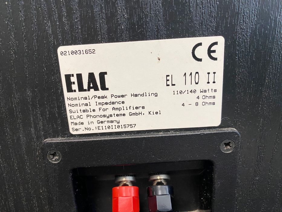Vintage тонколони Elac