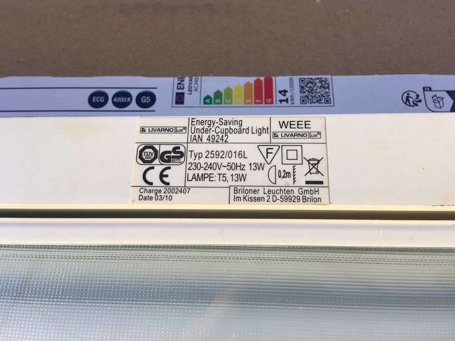 немско луминисцентно осветително тяло