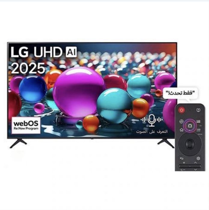 Trlvizr LG 43UA75009LA UHD 4K (2025) . Для дома.