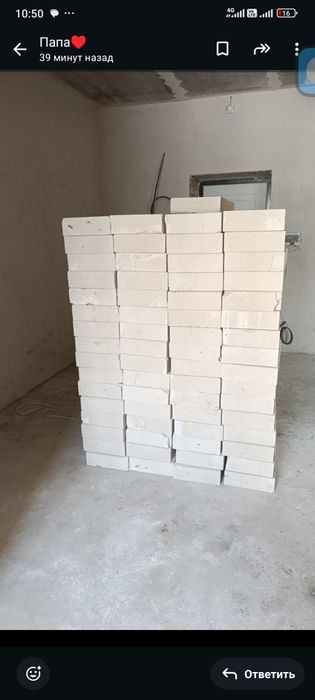 Срочно газоблок продам