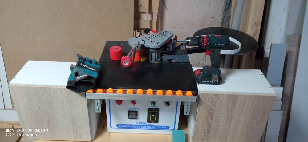 Продам кромкозакаточный станок