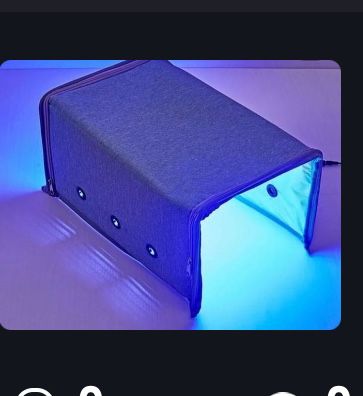 продам лампу