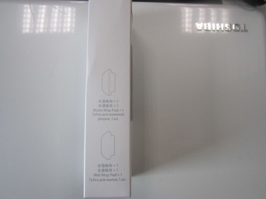 Резервен моп Mop Pad за Xiaomi Mi Robot Vacuum Mop P