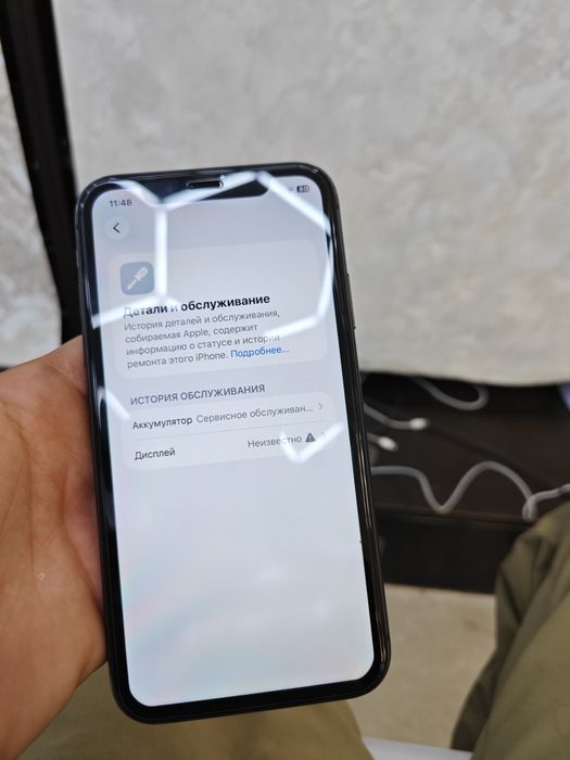 iPhone 11 64/74 на продаже