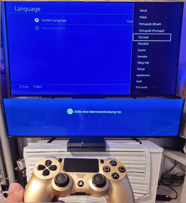 Sony PlayStation 4(500 GB)