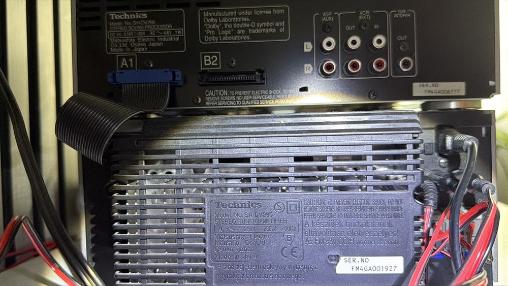 Linie audio technics SA-DV290