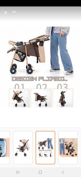 Carucior, Montessori, pentru copii