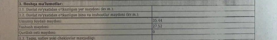 Продаётся 1 комнатная квартира Сергели 2