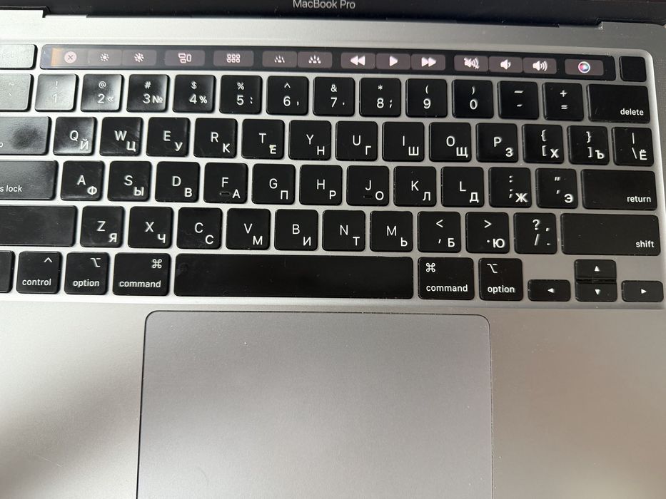 Macbook pro 13-inch 2020