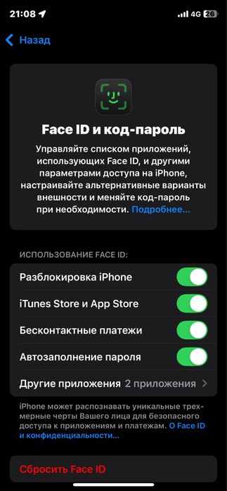 Apple iphone xs 256gb