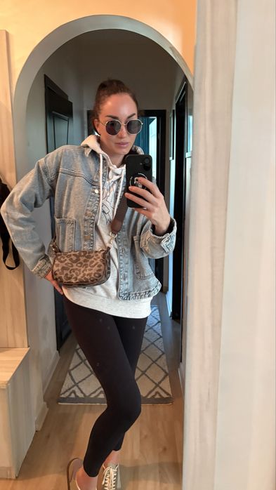 Чаета през рамо с деопардов принт