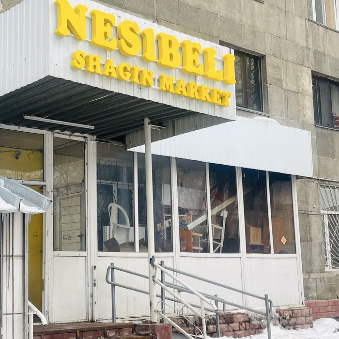 Сдам помещение в аренду