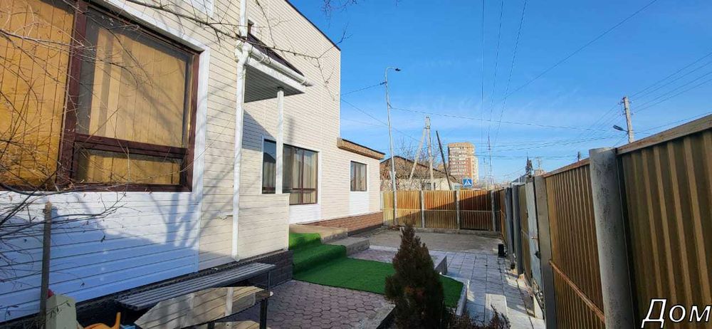 Продаю дом 450кв.м. 15 комнат