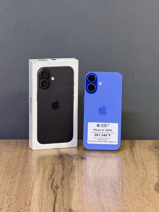 iPhone 16 128 GB 100% | Mobile Zone