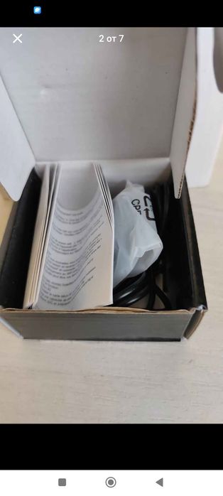 WI-FI -камера за видео наблюдение