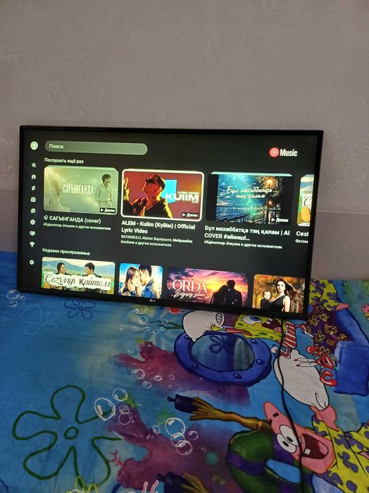 Телевизор LG смарт