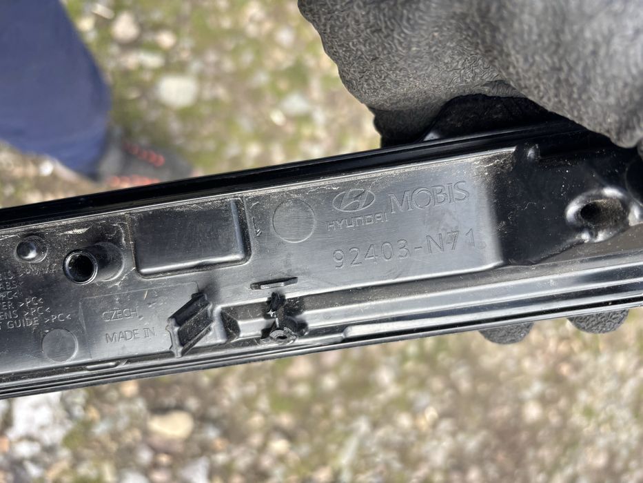 Стоп Хюндай Туксон/Hyundai Tucson