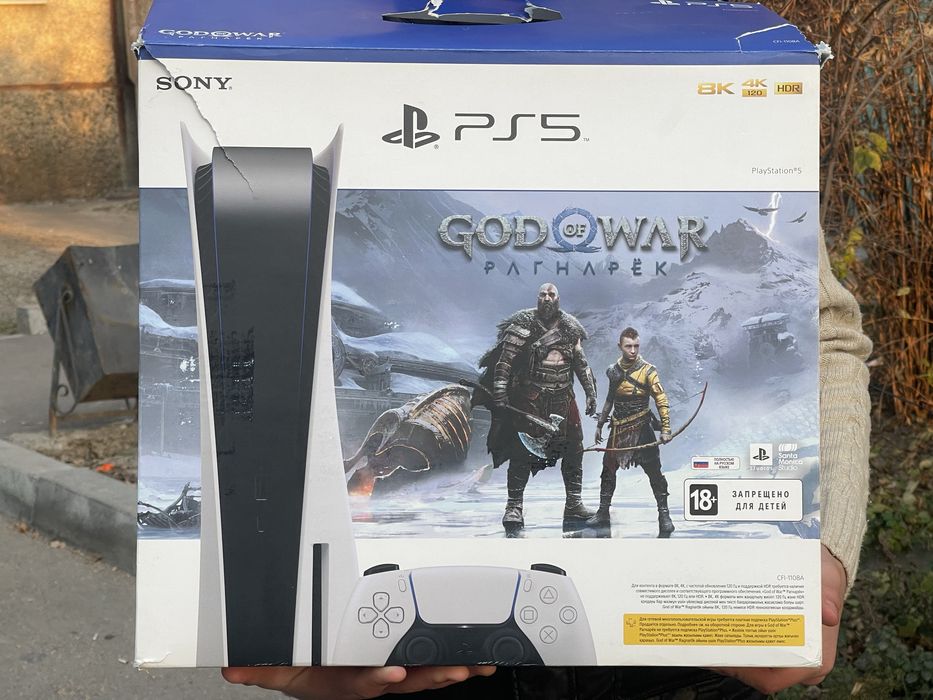 Продам плейстейшн 5