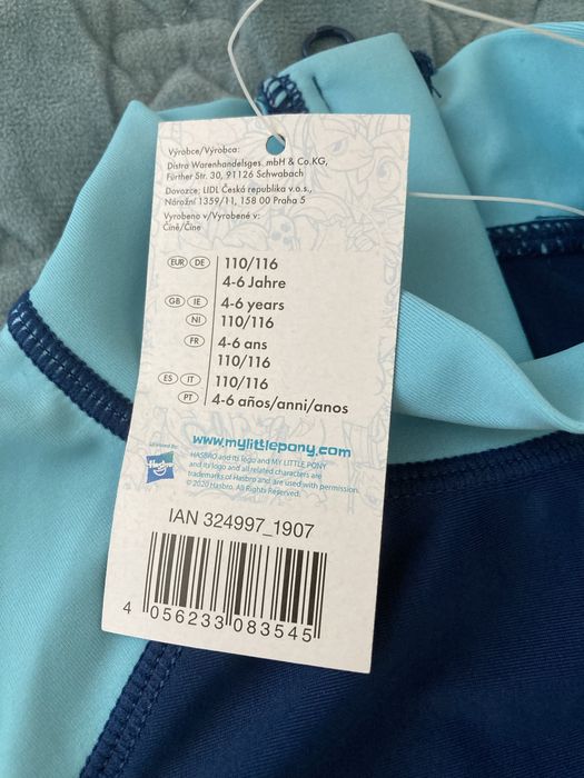 Купальные костюмы для детей