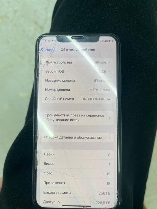 Аифон продам или обмень