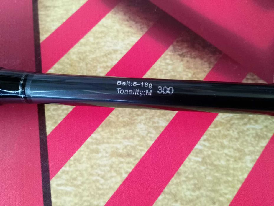 две въдици за леко