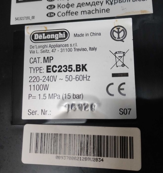 Espressor, Aparat cafea, DE’LONGHI  EC235.BK, 1l, 1100W, 15 bari.
