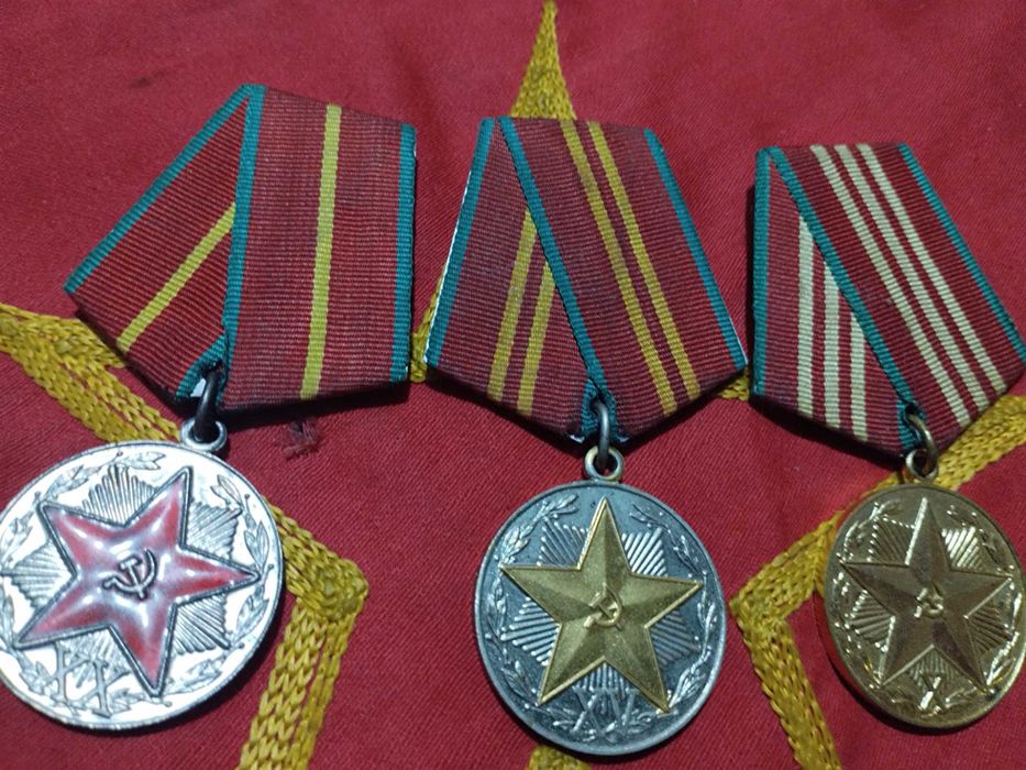 Наградные медали КГБ СССР