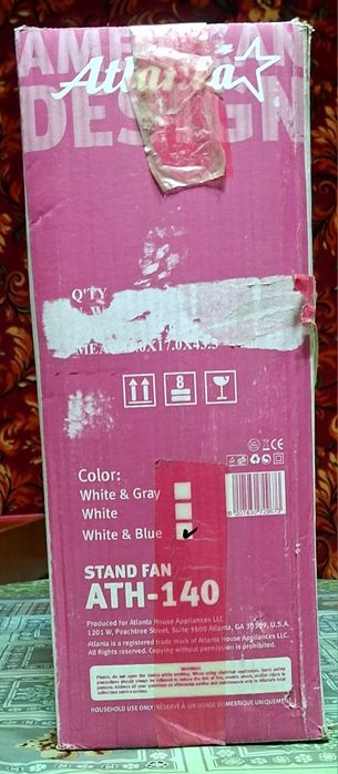 Вентилятор напольный