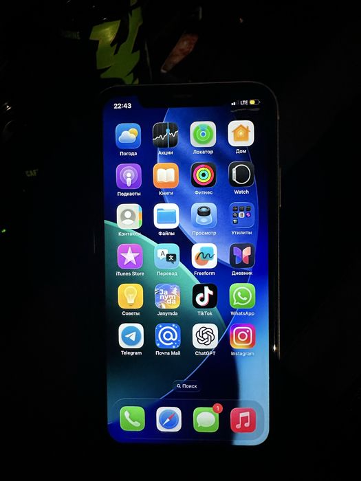 Айфон 11  сатлады идеал