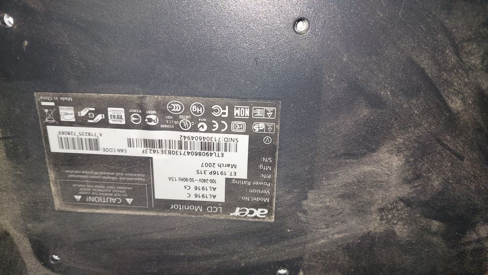 Мониторы на запчасти