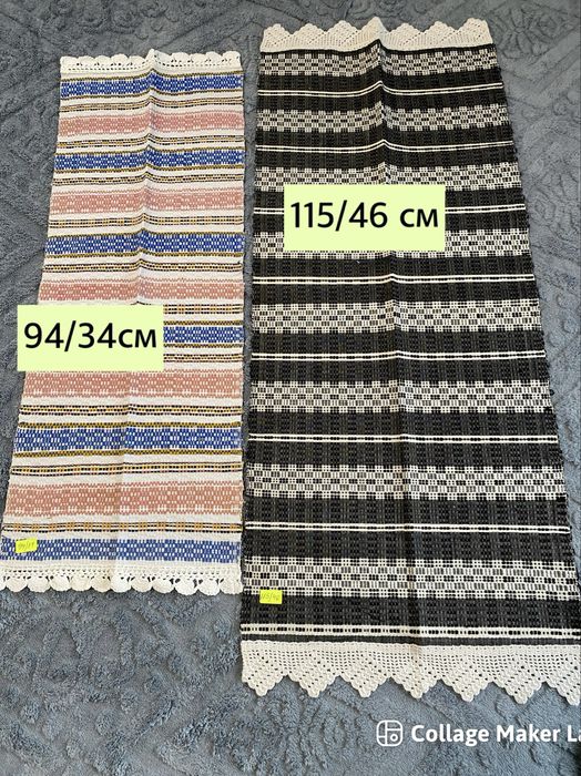 Кенарени кърпи месали