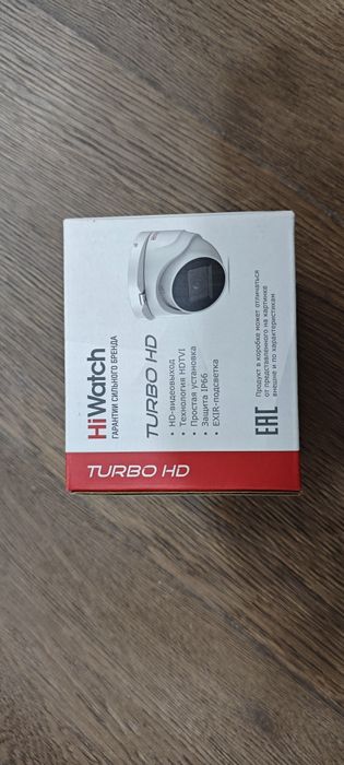 Видеонаблюдение HIWATCH