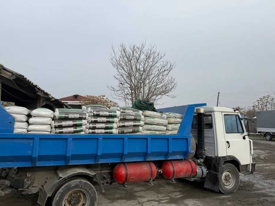 Цемент 500 м 450 м 550 м конч сезам
