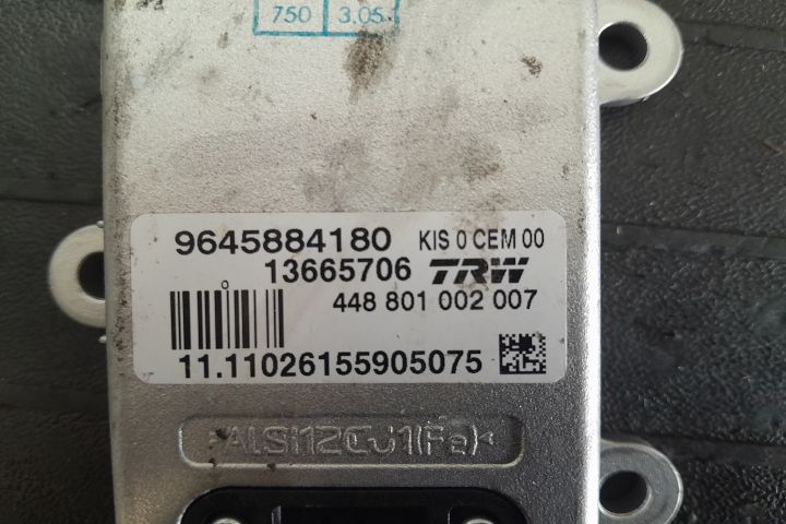 Modul esp 9645884180 9645884180 Peugeot 407 prima generatie