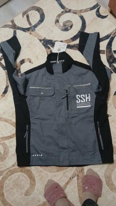 Haine noi de la strauss