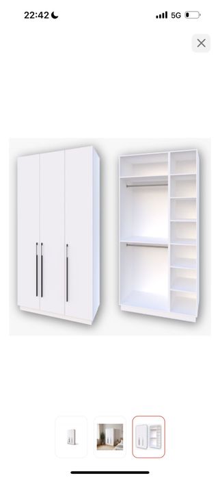 Шкаф для дома или офиса. Срочно!