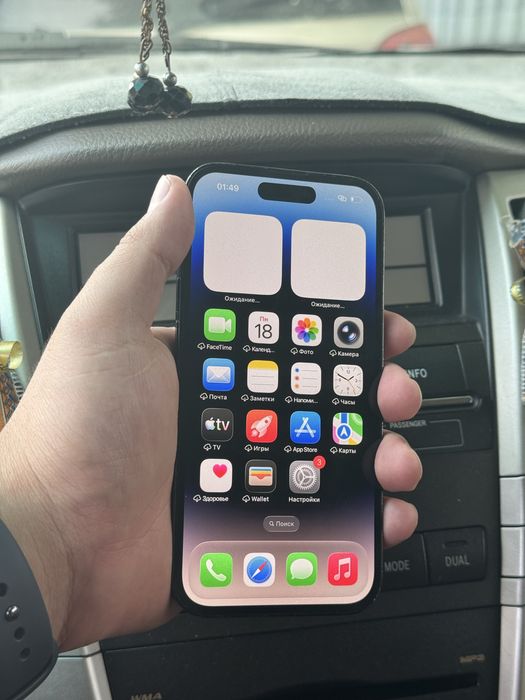 Iphone 14 pro Айфон 14 про