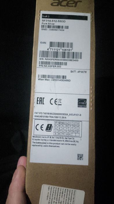 Айсер ультра бук