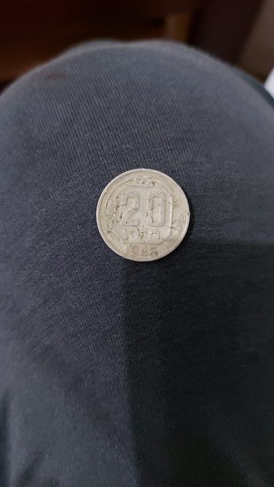 Продам Серебряные Монеты 1946 года
