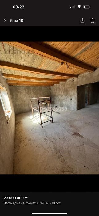 Продом котедж дом